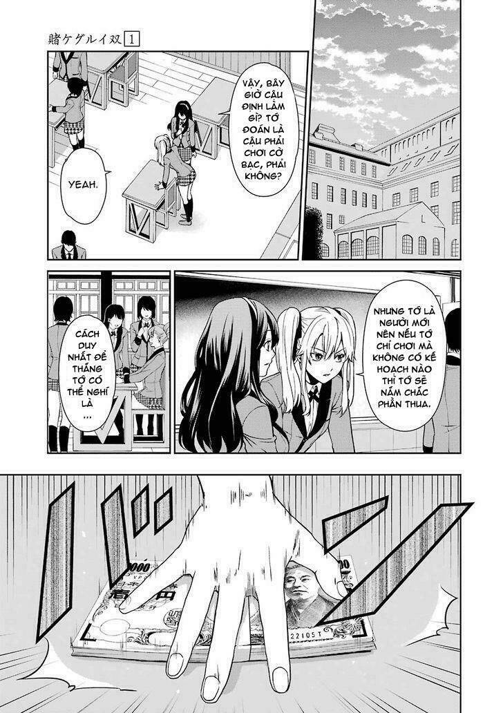Kakegurui No Futago: Chapter 1.3