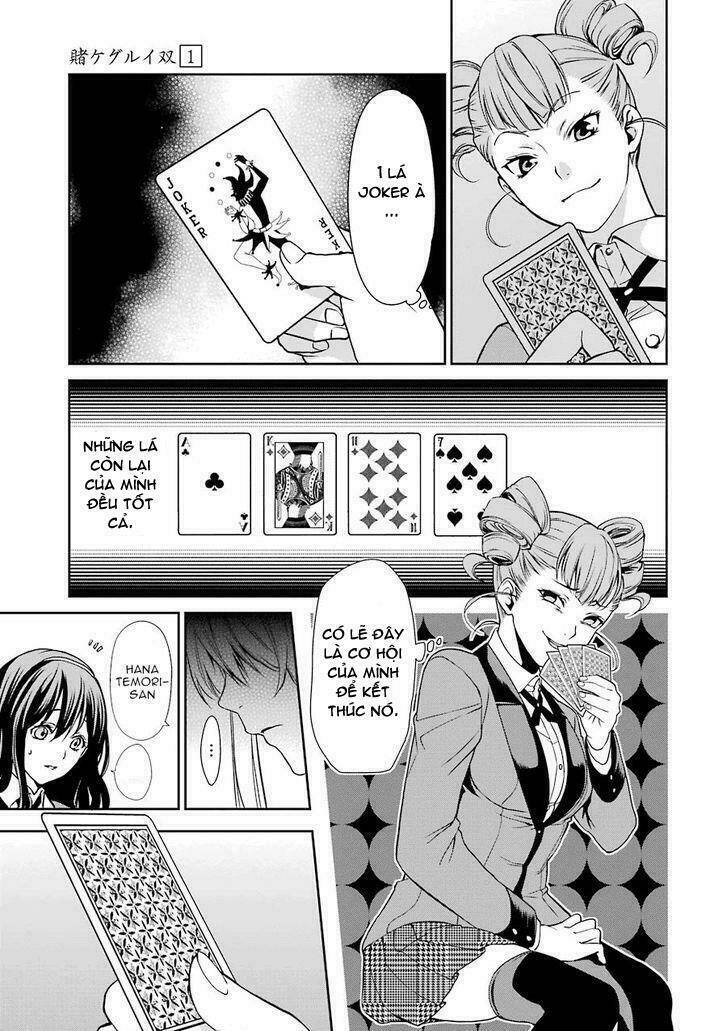 Kakegurui No Futago: Chapter 1.3