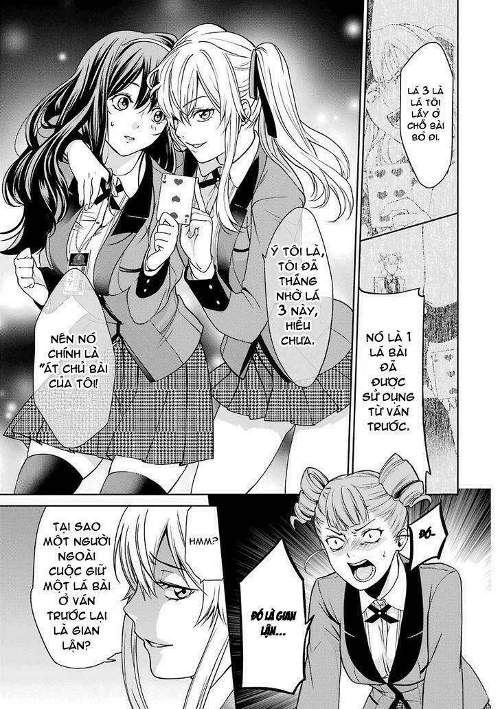 Kakegurui No Futago: Chapter 1.3