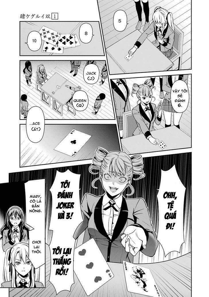 Kakegurui No Futago: Chapter 1.3