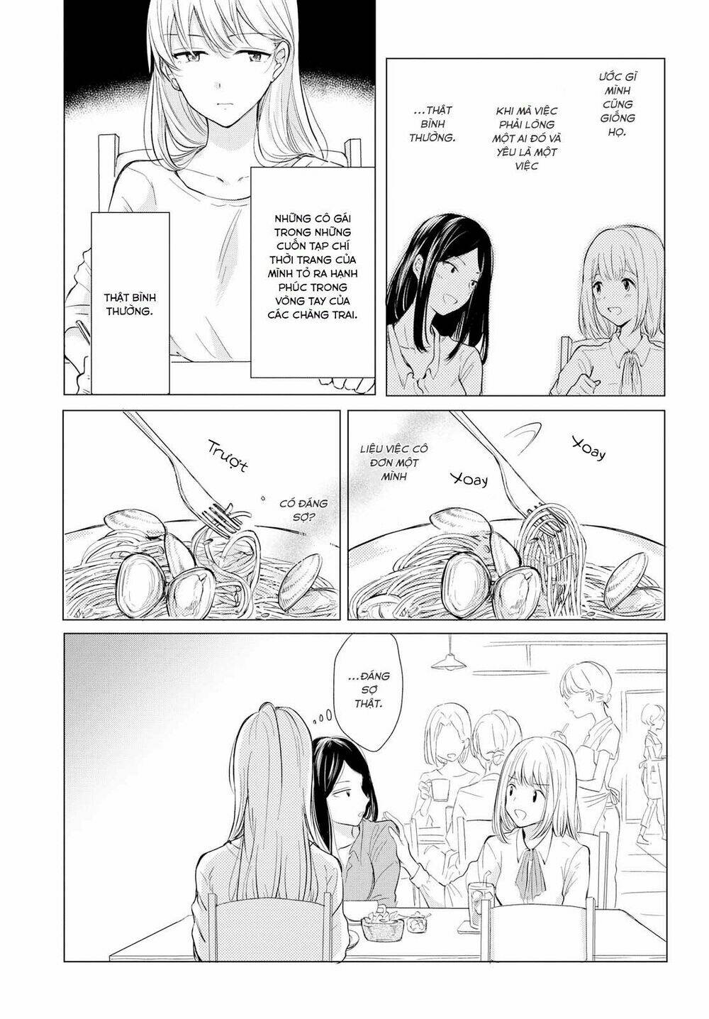 Kaketa Tsuki To Doughnut: Chapter 1