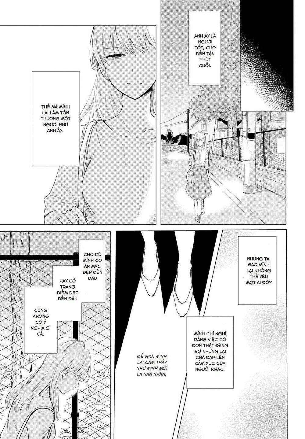 Kaketa Tsuki To Doughnut: Chapter 1