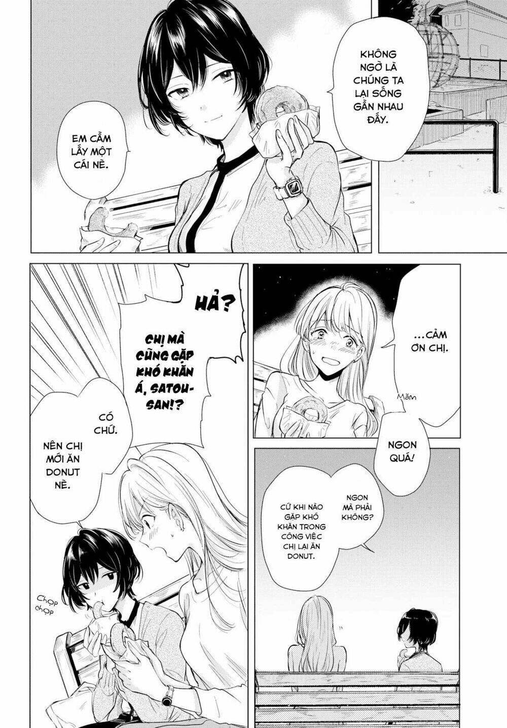 Kaketa Tsuki To Doughnut: Chapter 1