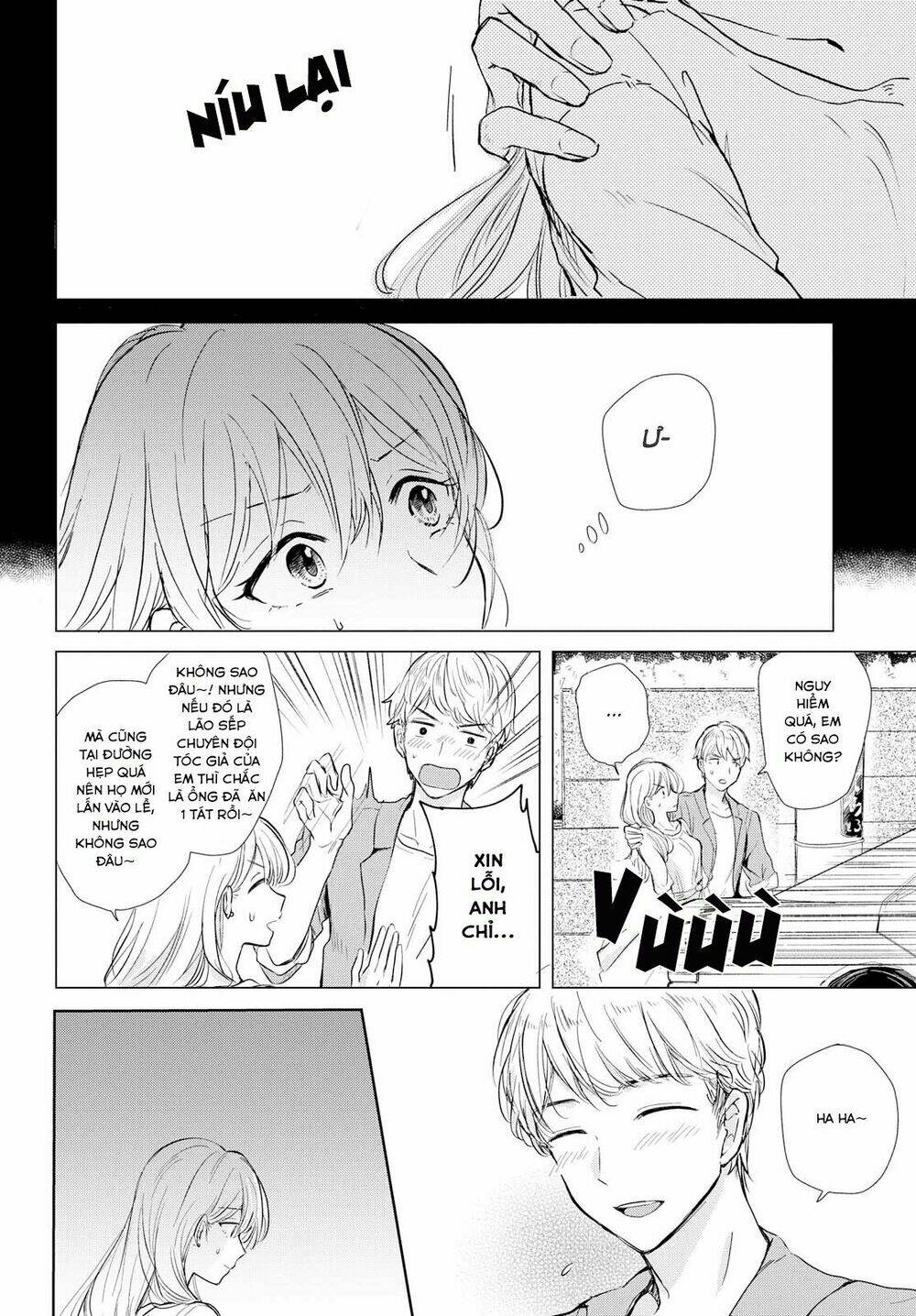 Kaketa Tsuki To Doughnut: Chapter 1