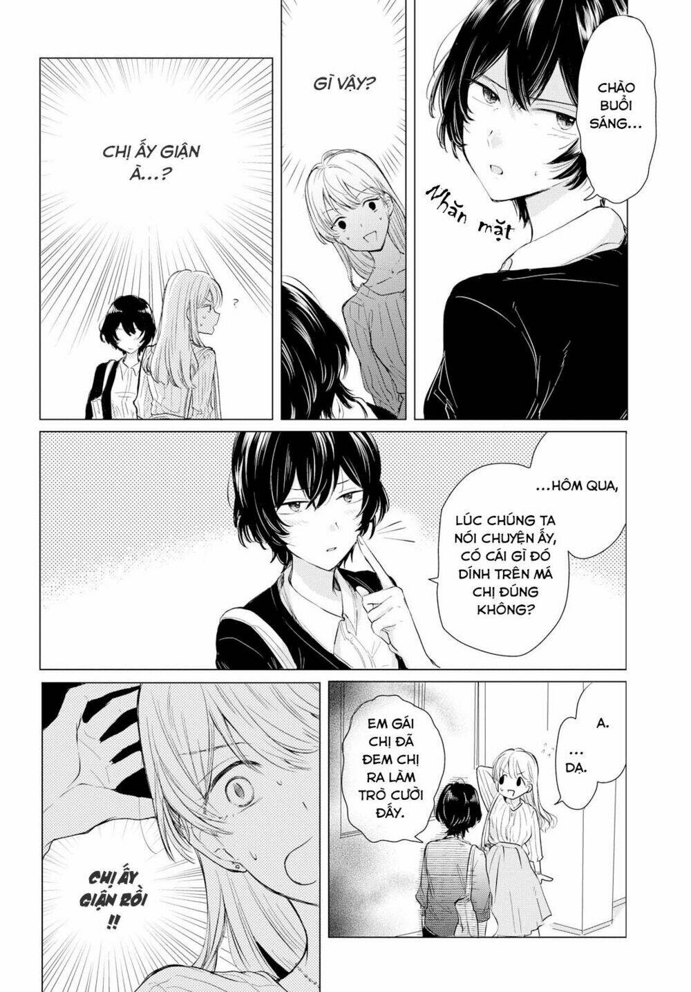 Kaketa Tsuki To Doughnut: Chapter 1