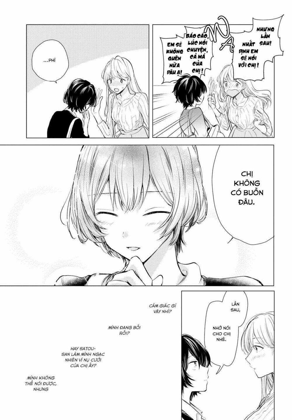 Kaketa Tsuki To Doughnut: Chapter 1