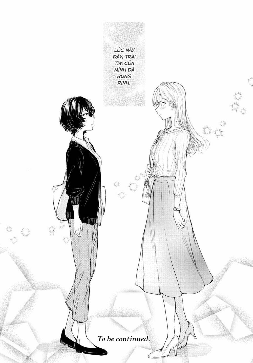 Kaketa Tsuki To Doughnut: Chapter 1