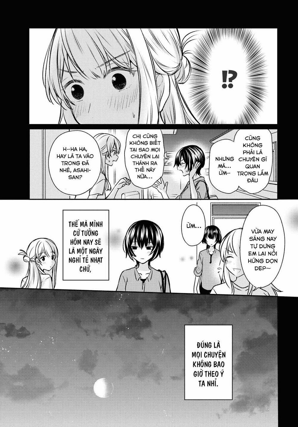 Kaketa Tsuki To Doughnut: Chapter 12