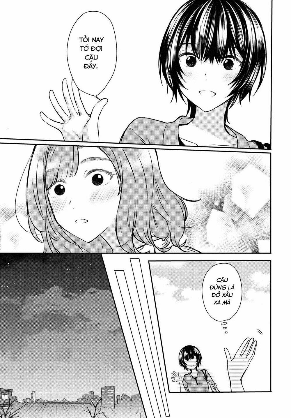 Kaketa Tsuki To Doughnut: Chapter 12