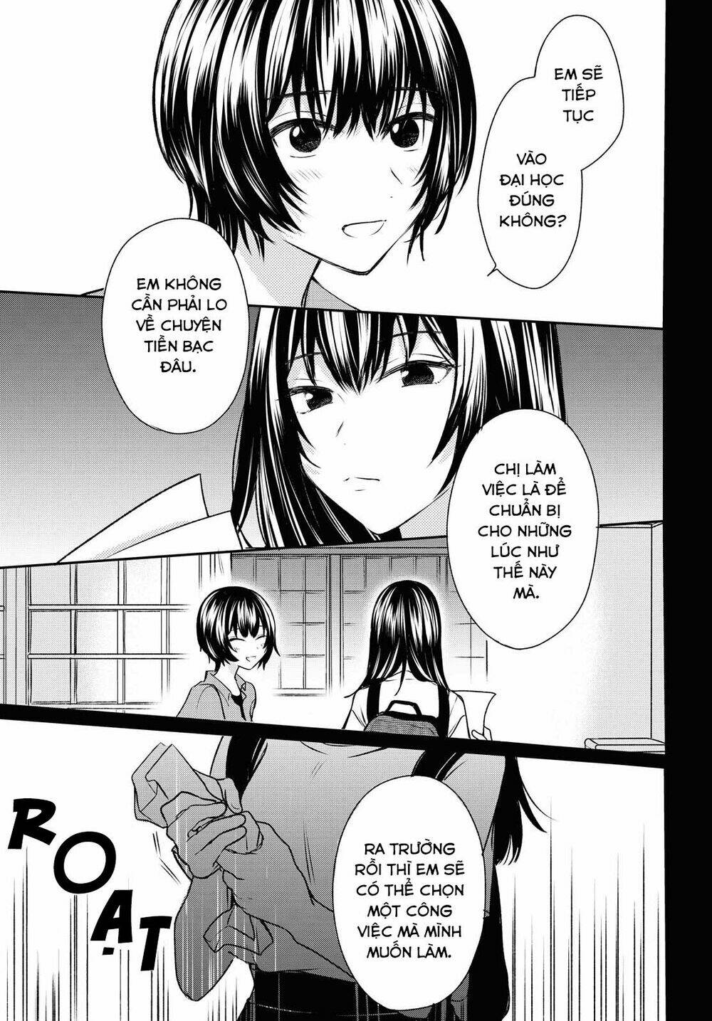 Kaketa Tsuki To Doughnut: Chapter 12
