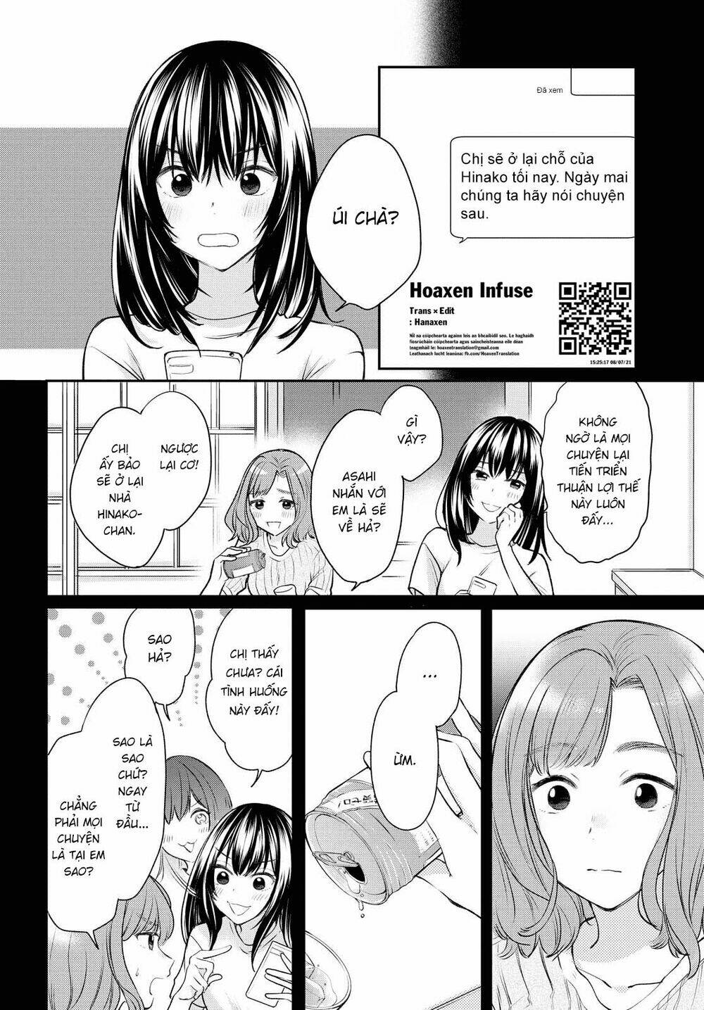 Kaketa Tsuki To Doughnut: Chapter 13