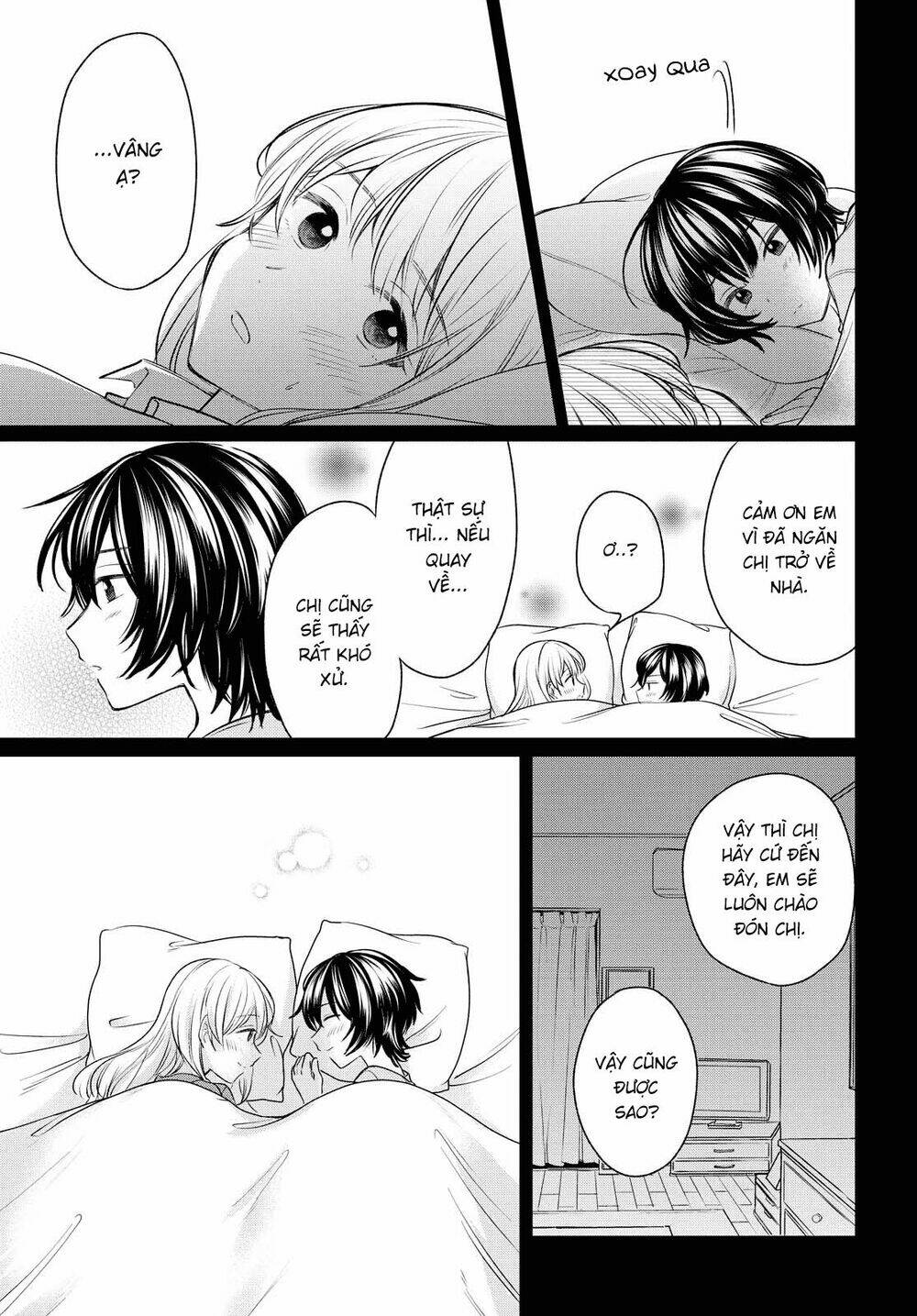 Kaketa Tsuki To Doughnut: Chapter 13
