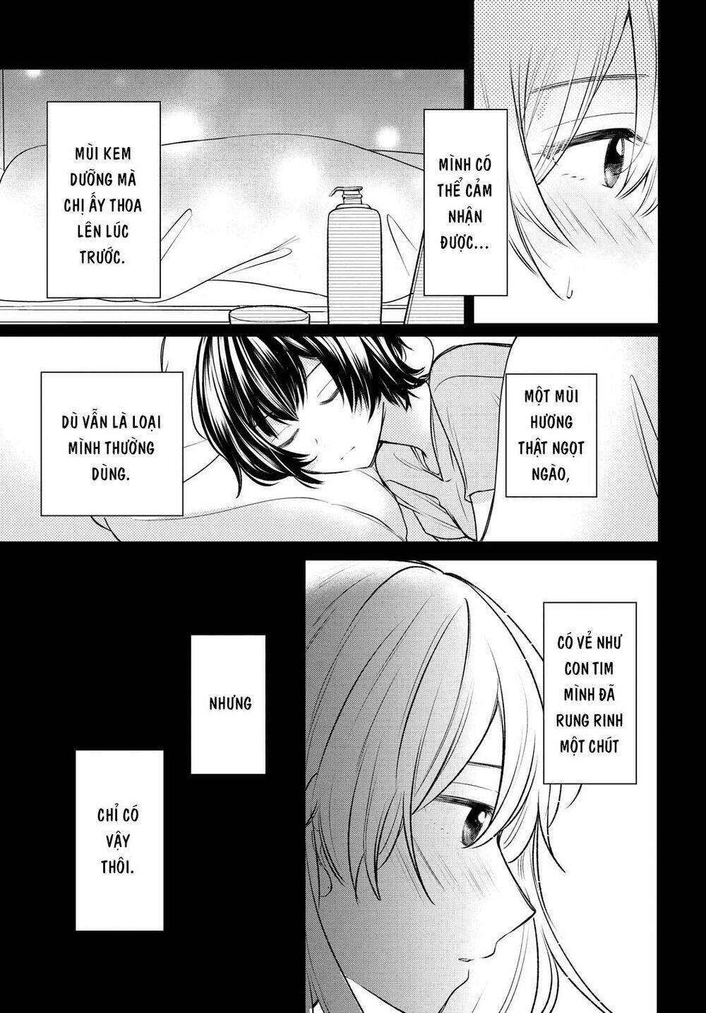 Kaketa Tsuki To Doughnut: Chapter 13