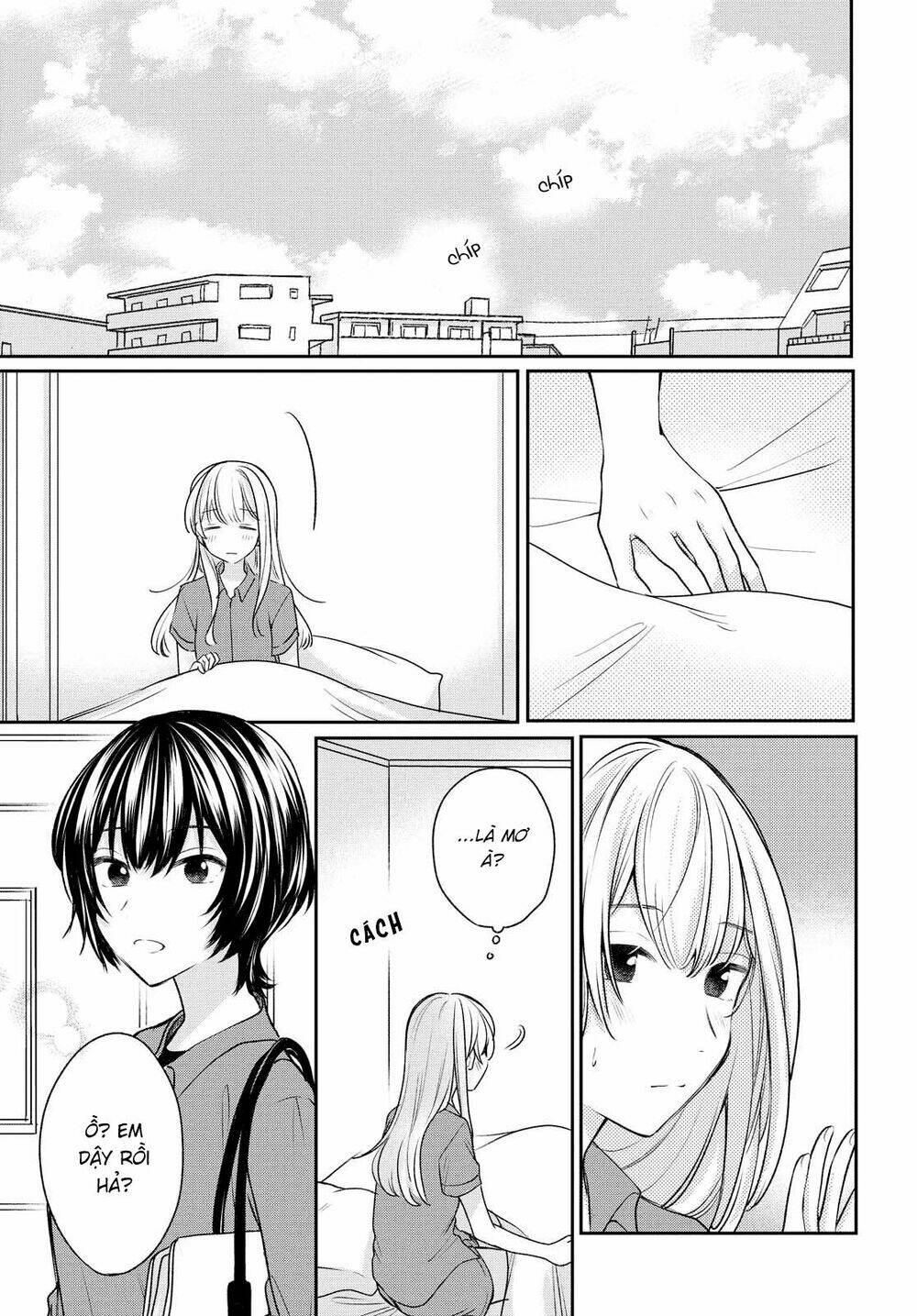 Kaketa Tsuki To Doughnut: Chapter 13