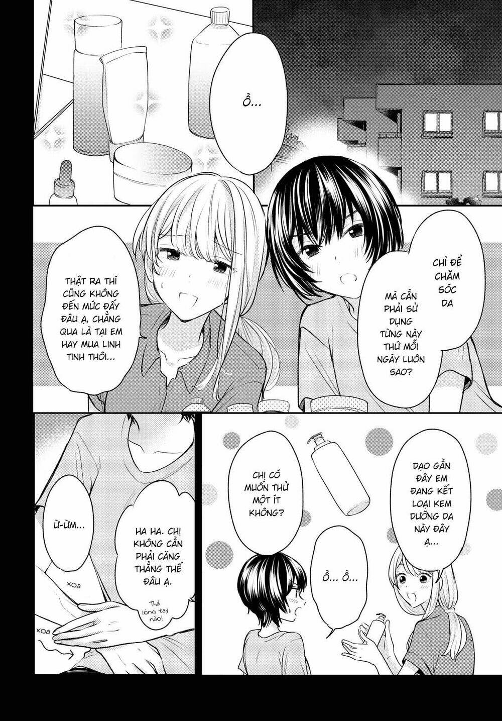 Kaketa Tsuki To Doughnut: Chapter 13