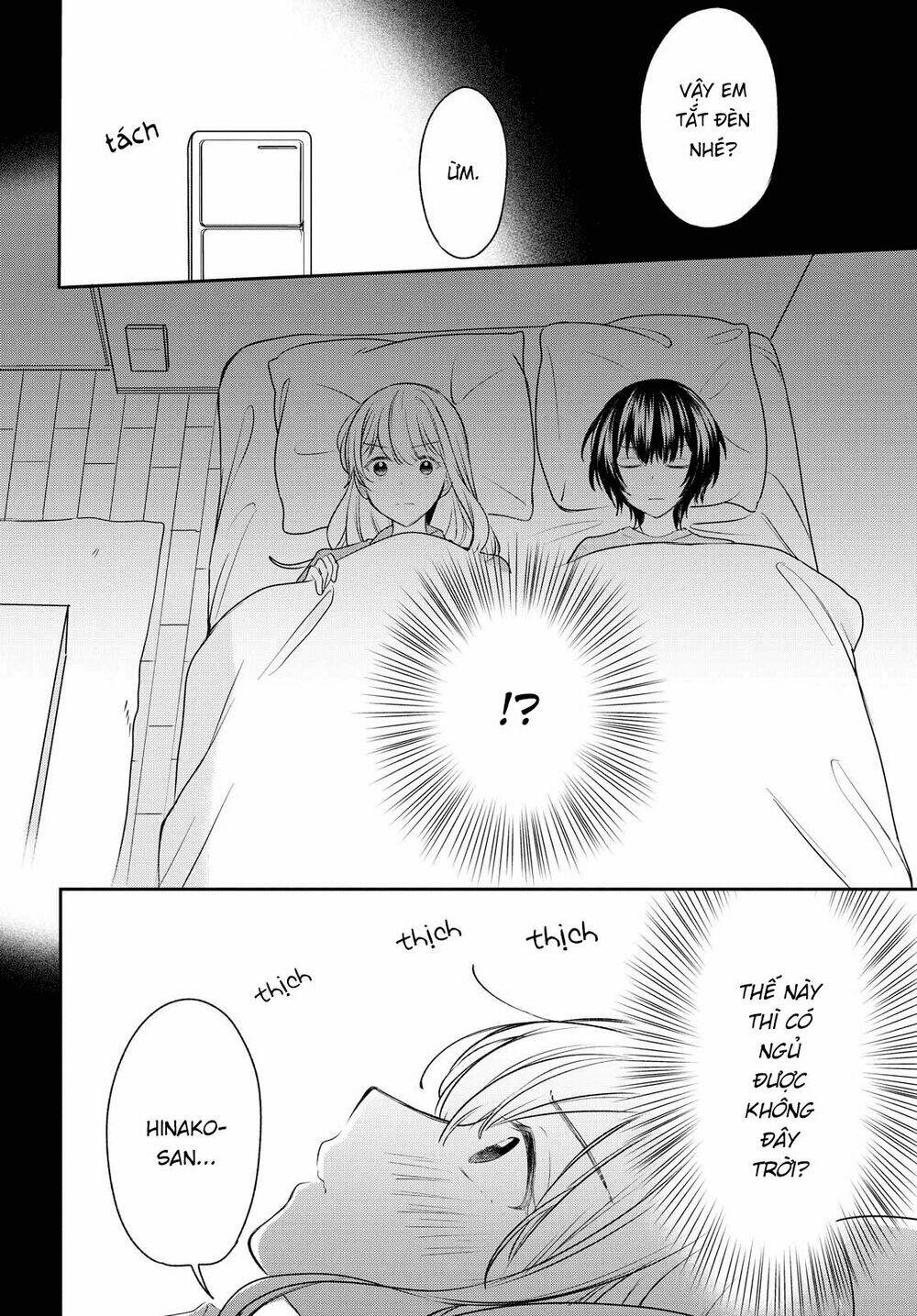 Kaketa Tsuki To Doughnut: Chapter 13
