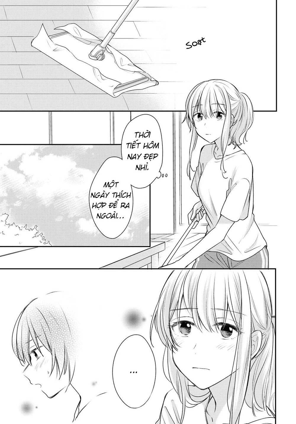 Kaketa Tsuki To Doughnut: Chapter 15