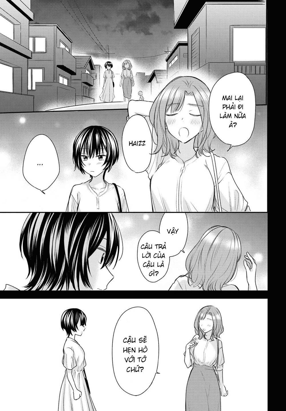 Kaketa Tsuki To Doughnut: Chapter 15