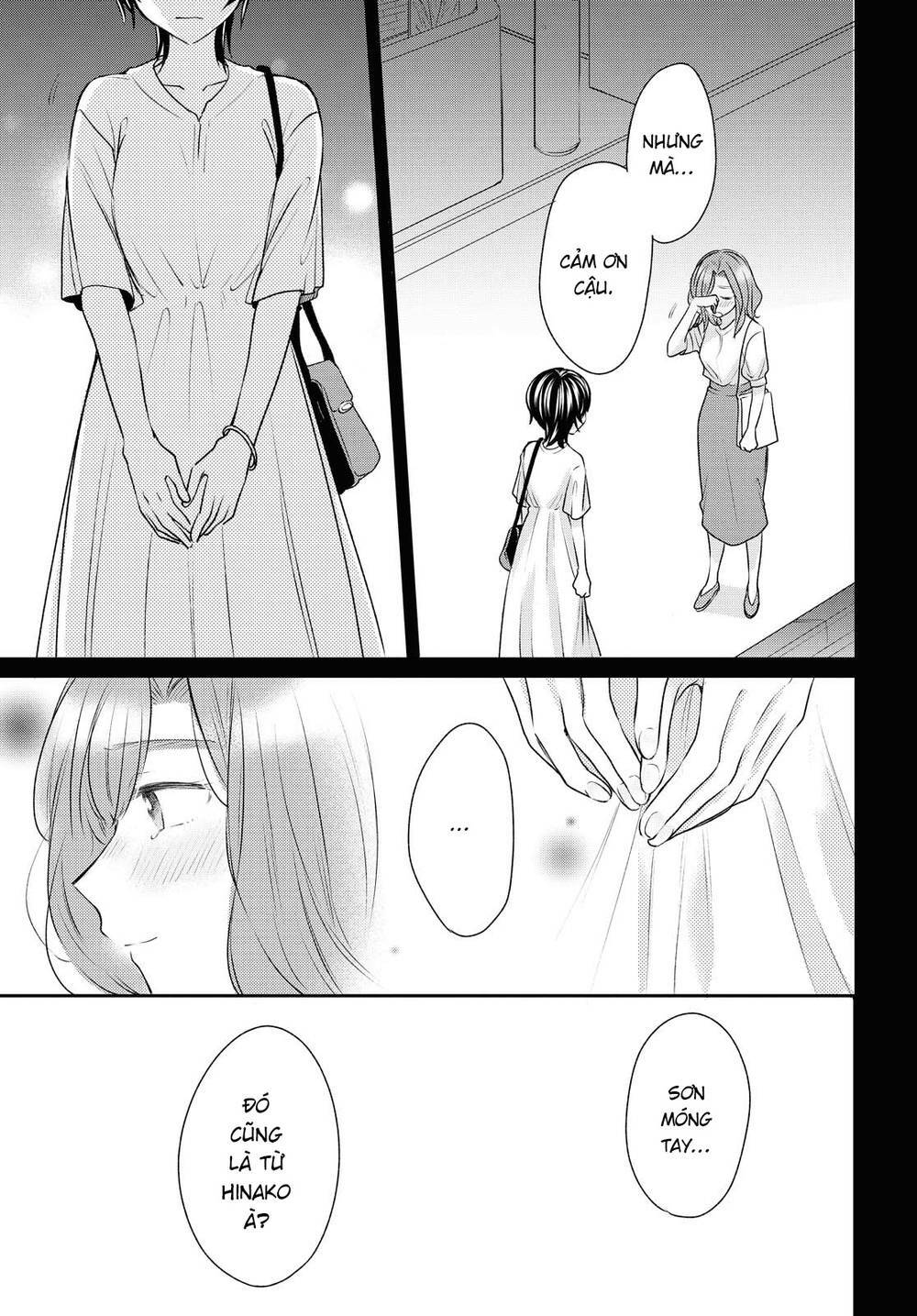 Kaketa Tsuki To Doughnut: Chapter 15