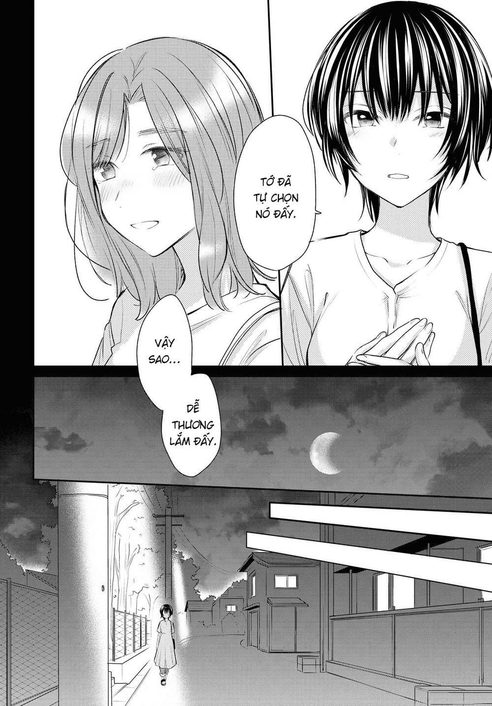 Kaketa Tsuki To Doughnut: Chapter 15