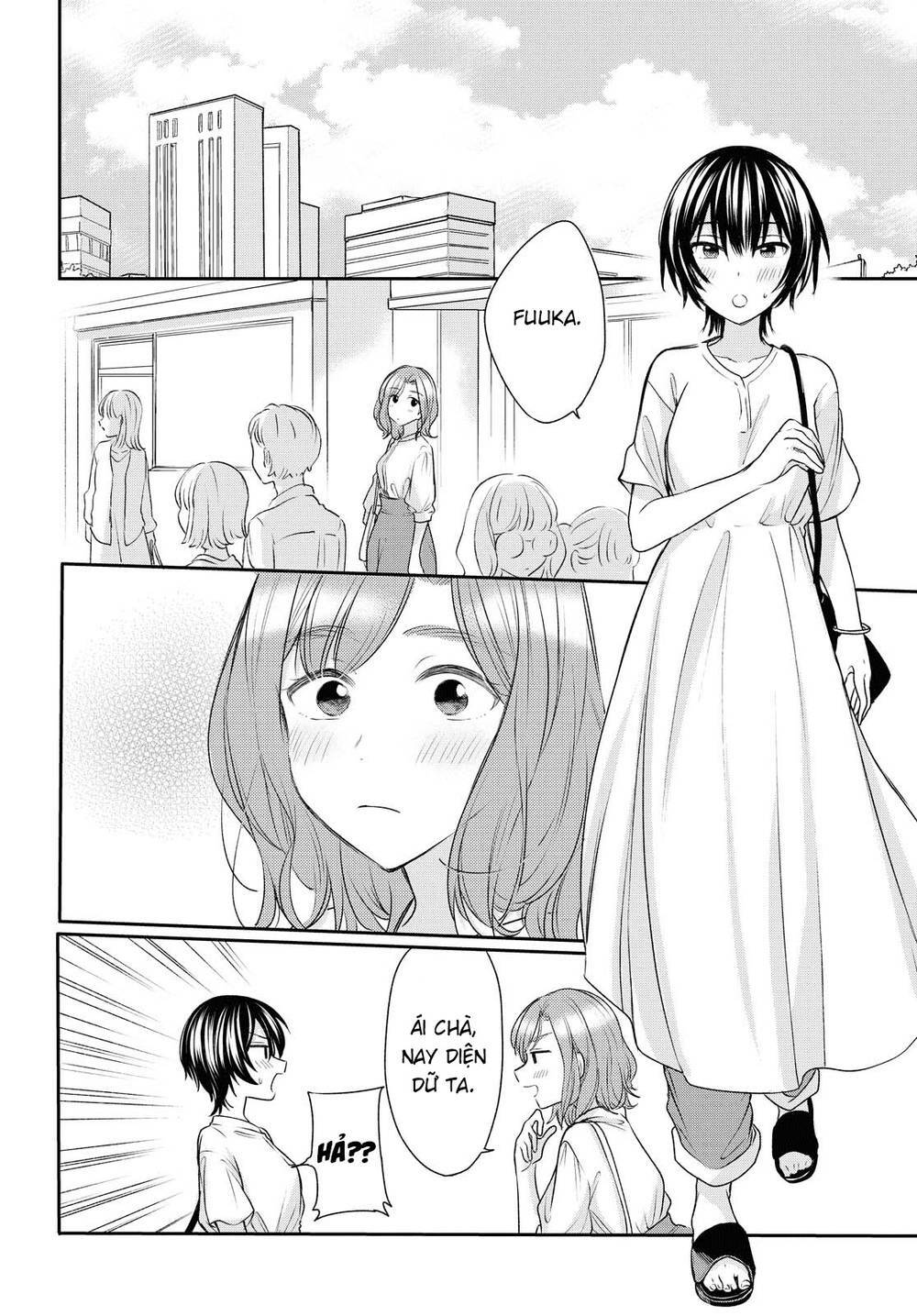 Kaketa Tsuki To Doughnut: Chapter 15