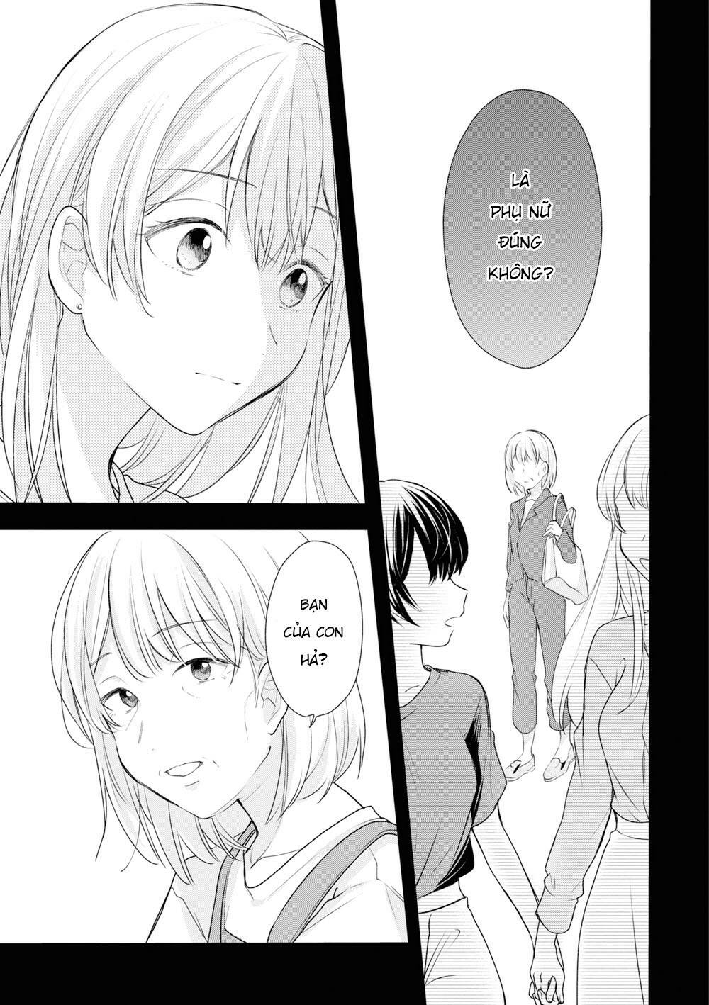Kaketa Tsuki To Doughnut: Chapter 18