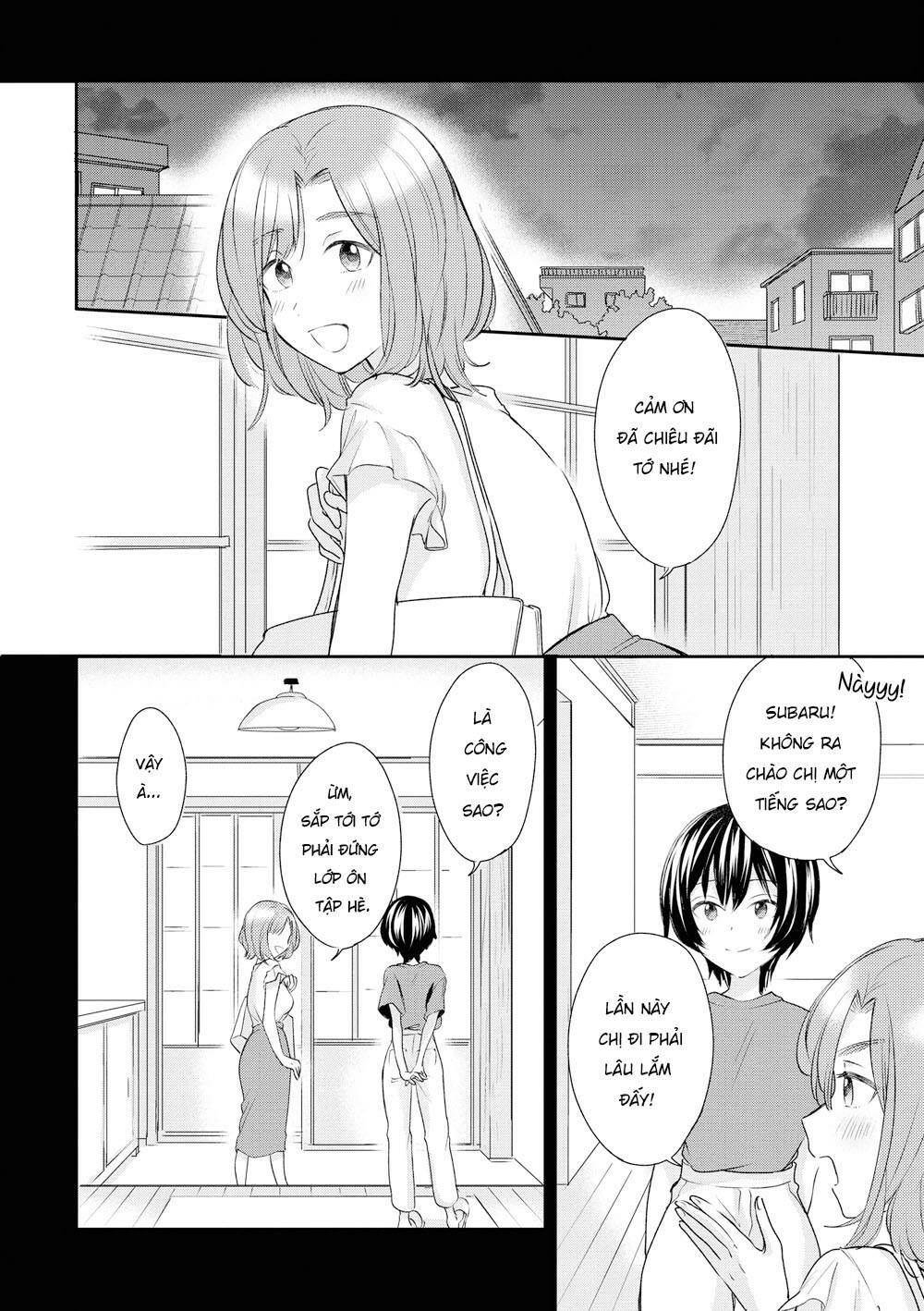 Kaketa Tsuki To Doughnut: Chapter 18