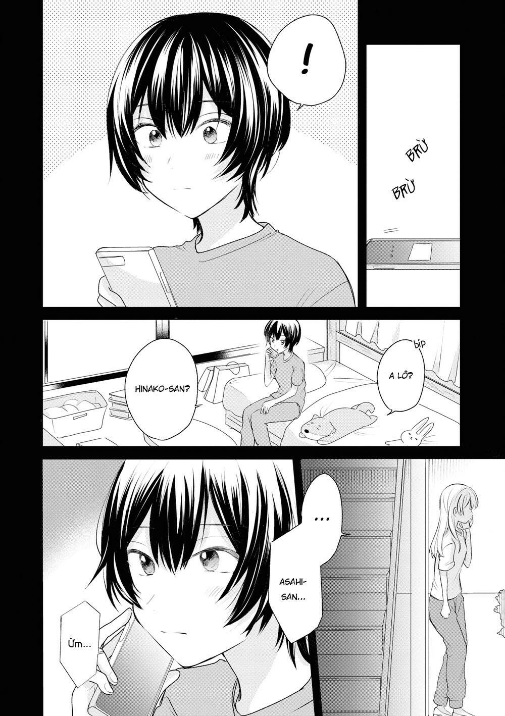Kaketa Tsuki To Doughnut: Chapter 18