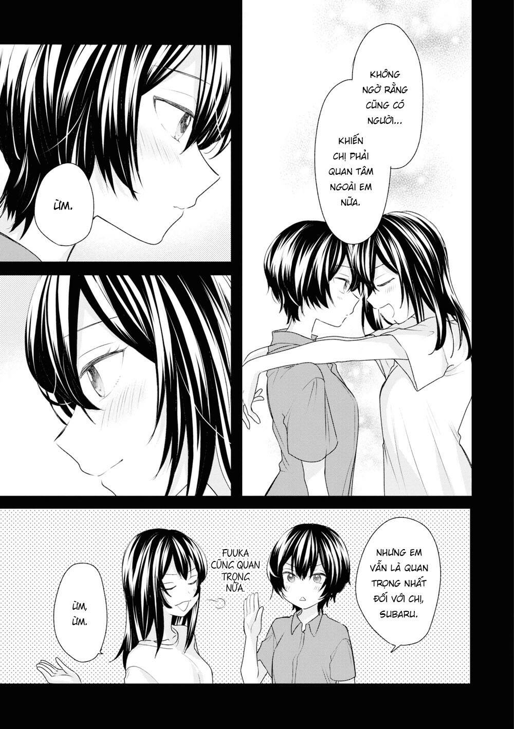 Kaketa Tsuki To Doughnut: Chapter 19