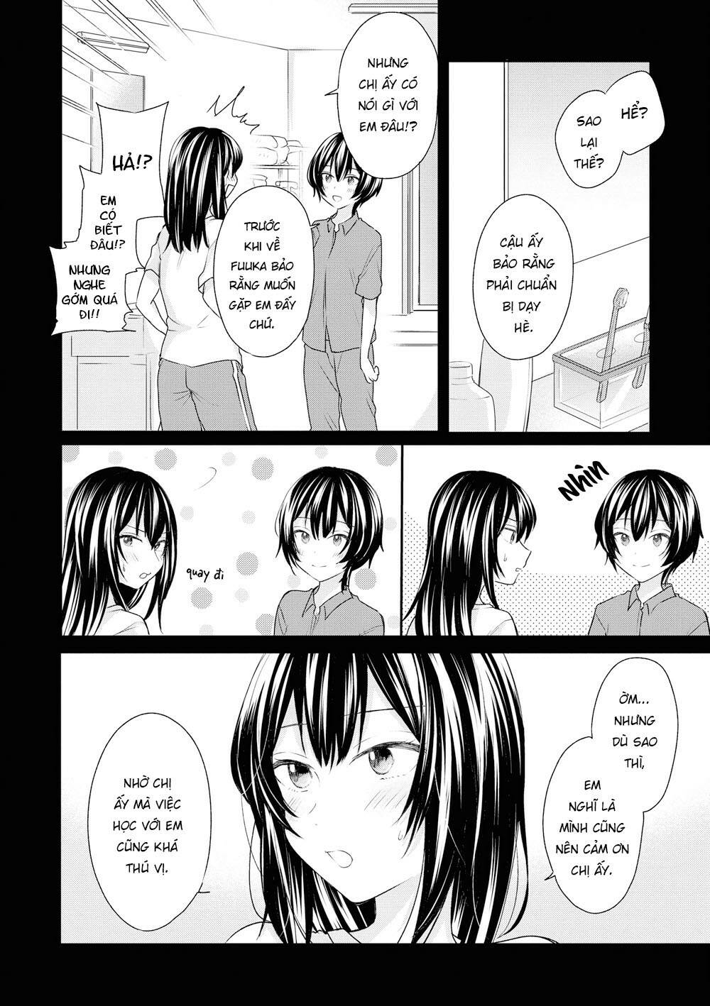 Kaketa Tsuki To Doughnut: Chapter 19