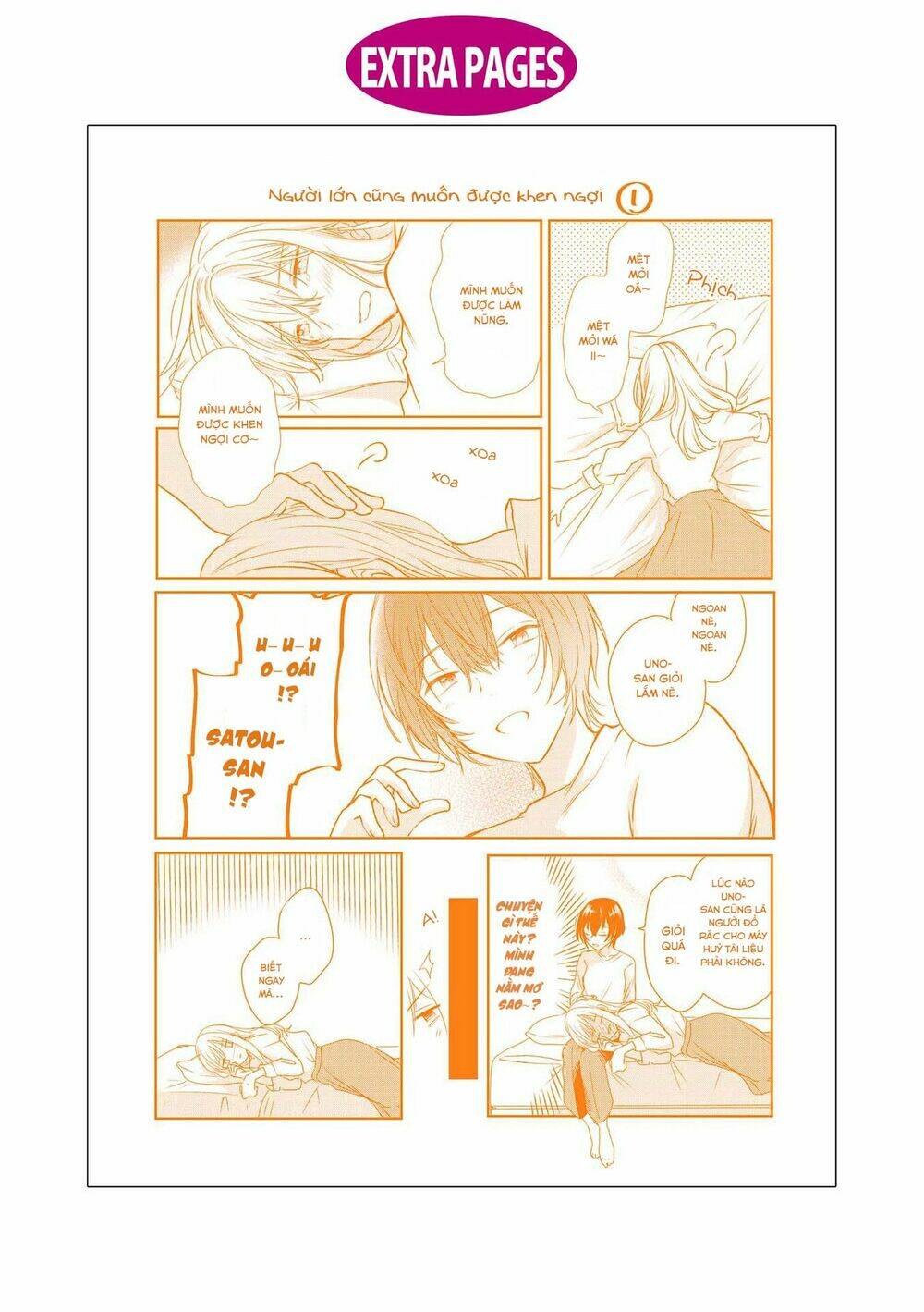 Kaketa Tsuki To Doughnut: Chapter 5.5