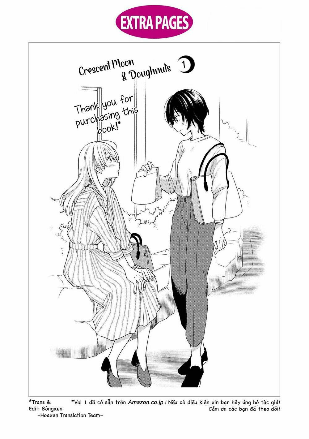 Kaketa Tsuki To Doughnut: Chapter 5.5