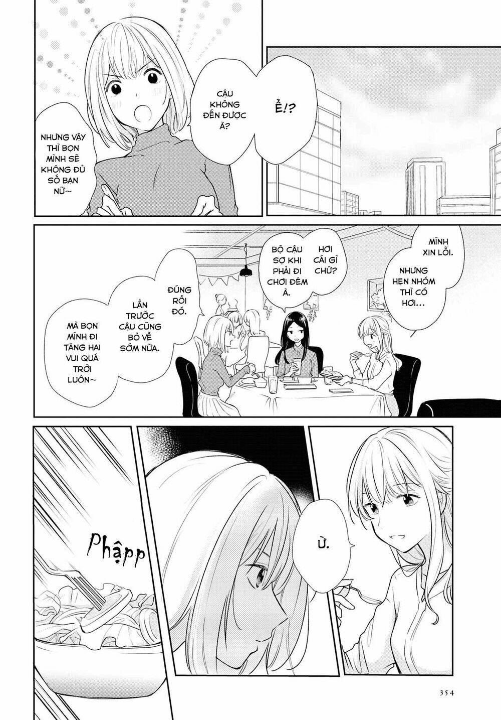 Kaketa Tsuki To Doughnut: Chapter 6