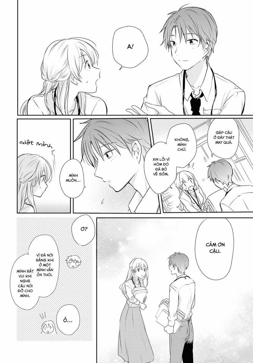 Kaketa Tsuki To Doughnut: Chapter 6