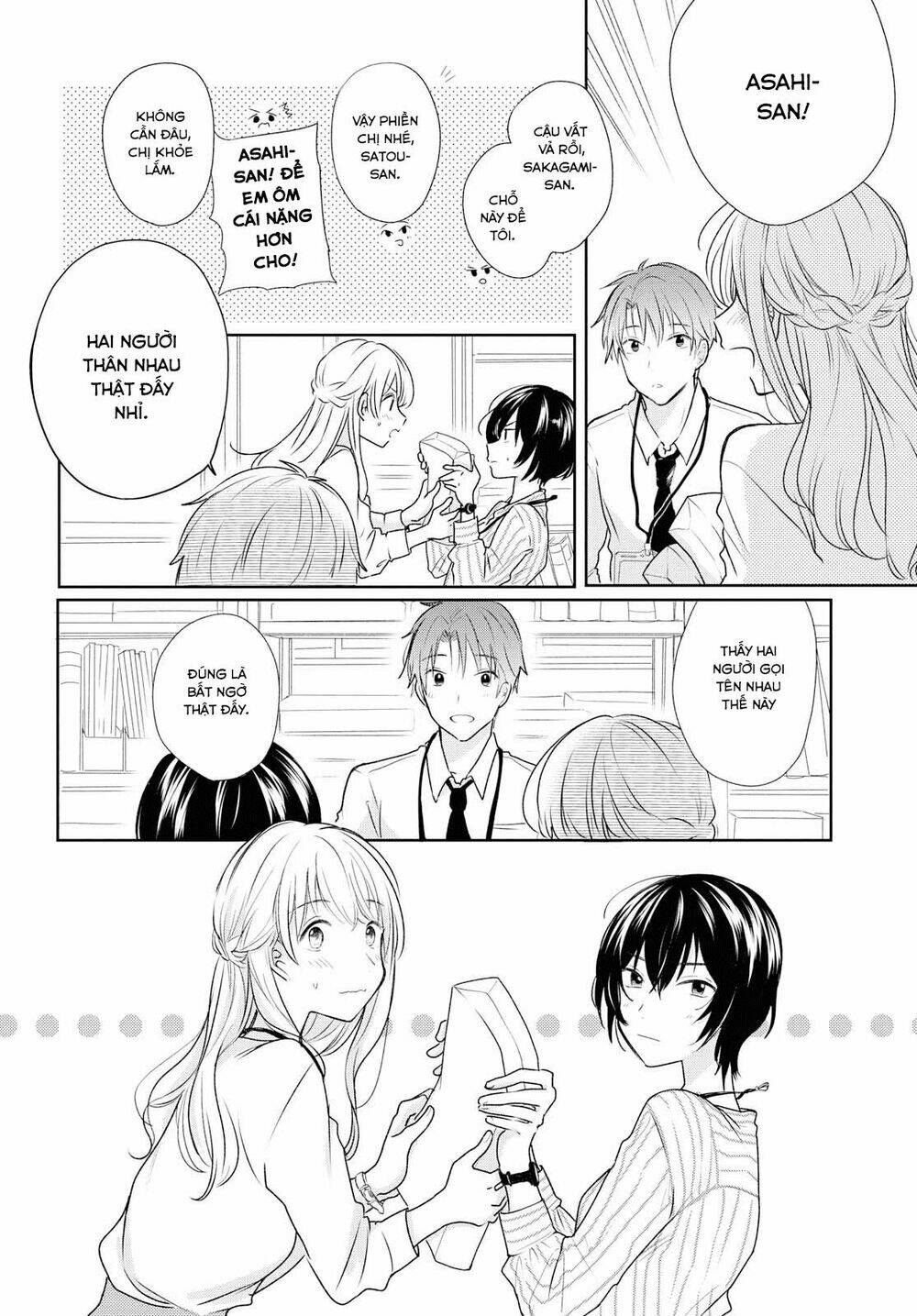 Kaketa Tsuki To Doughnut: Chapter 6
