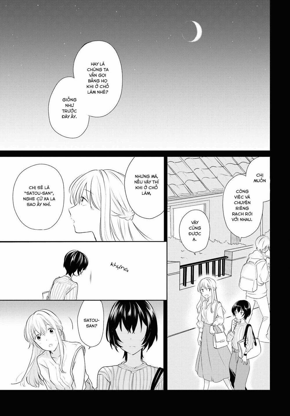 Kaketa Tsuki To Doughnut: Chapter 6