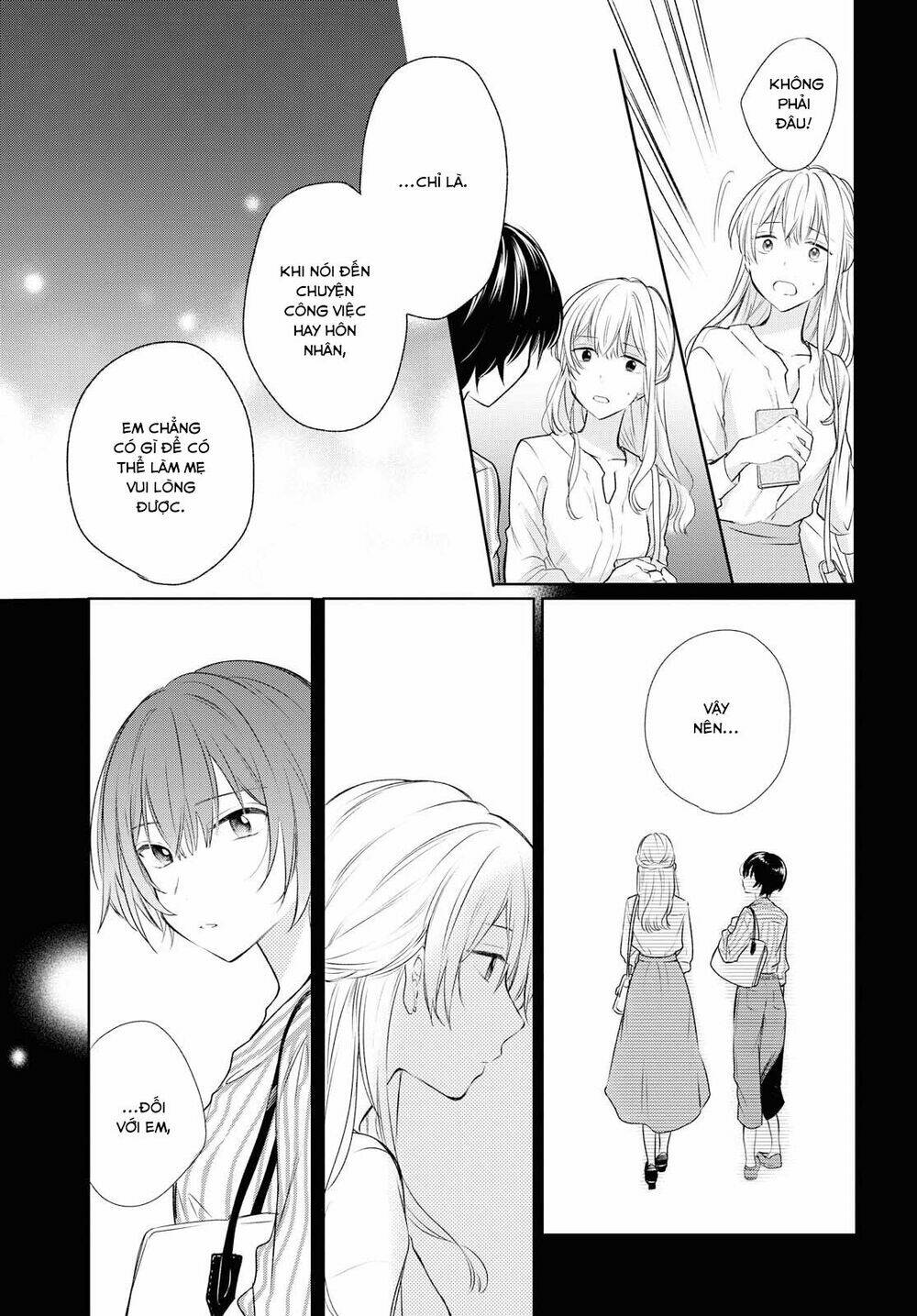 Kaketa Tsuki To Doughnut: Chapter 6
