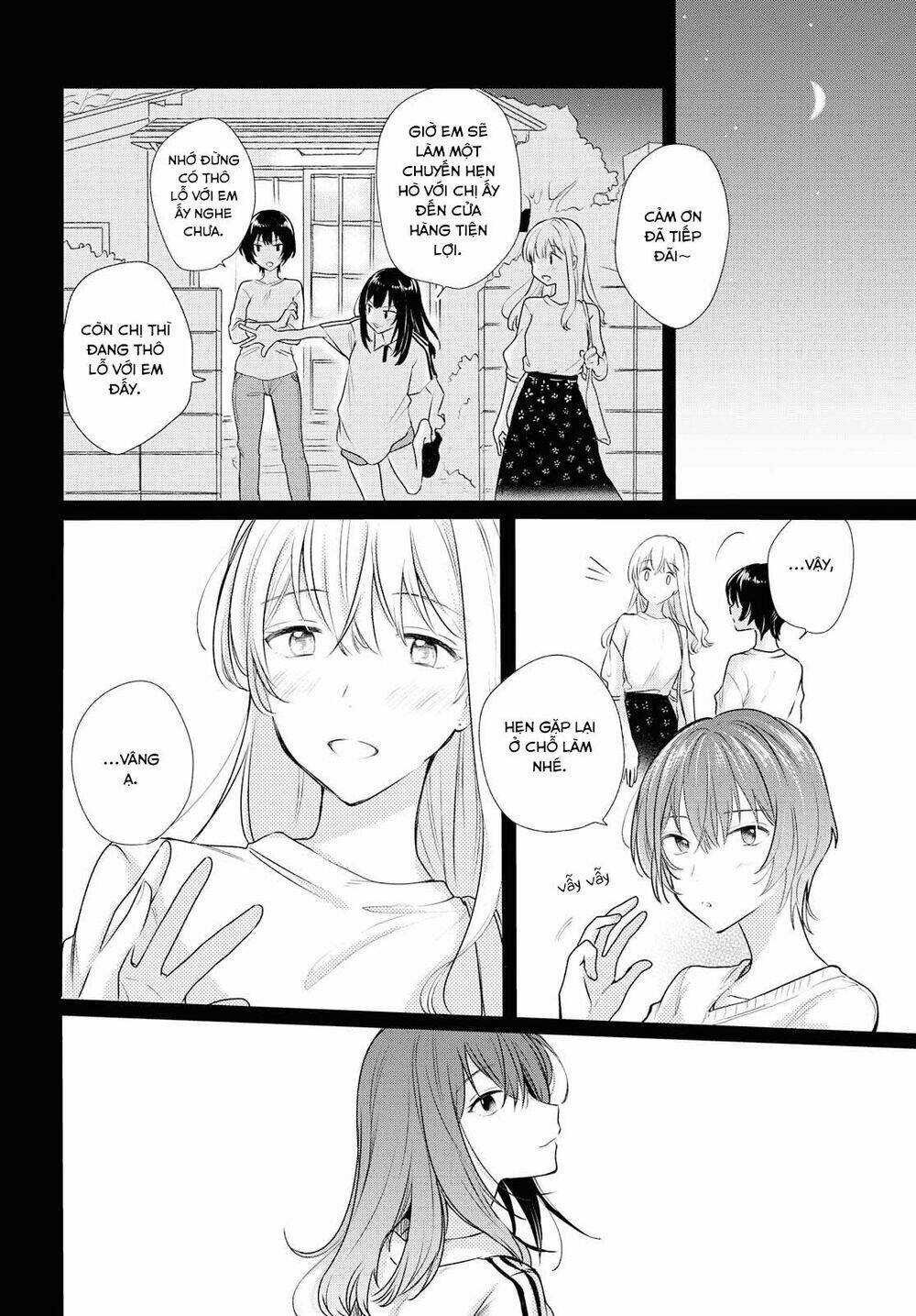 Kaketa Tsuki To Doughnut: Chapter 6