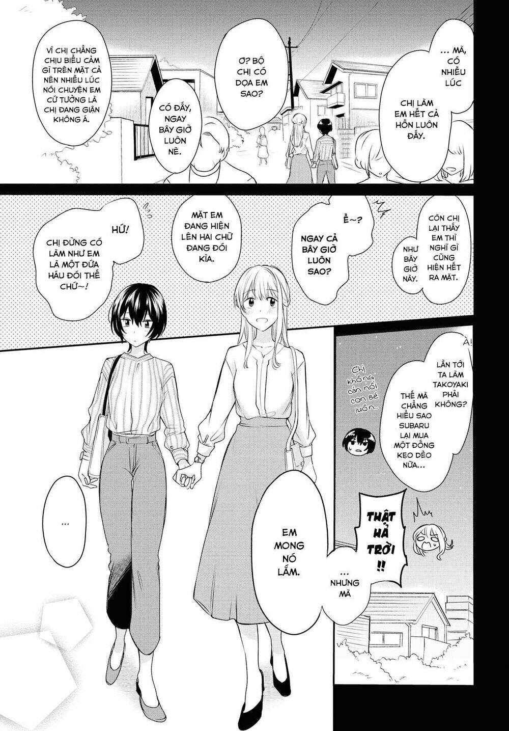 Kaketa Tsuki To Doughnut: Chapter 7