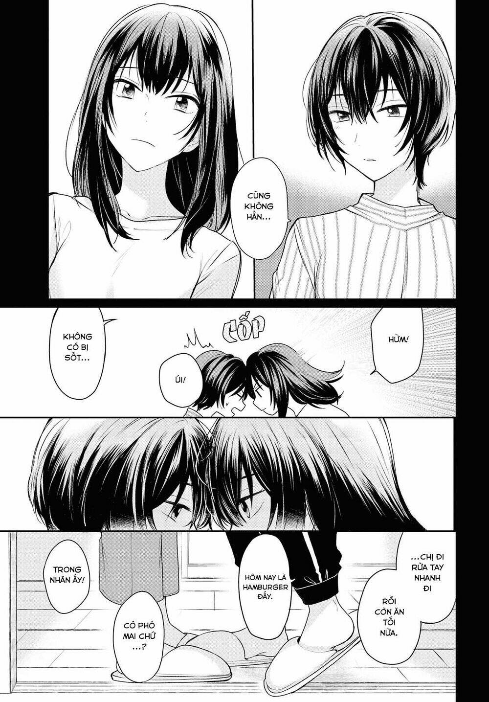 Kaketa Tsuki To Doughnut: Chapter 7