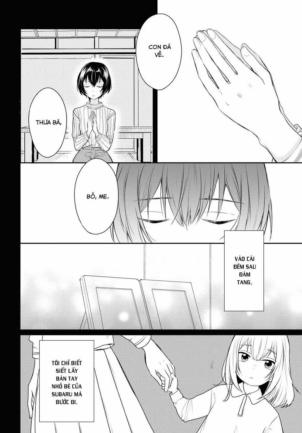 Kaketa Tsuki To Doughnut: Chapter 7