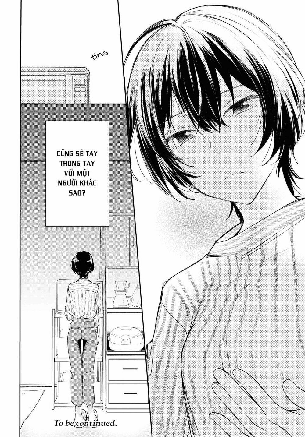 Kaketa Tsuki To Doughnut: Chapter 7