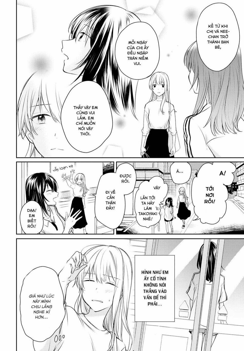 Kaketa Tsuki To Doughnut: Chapter 7