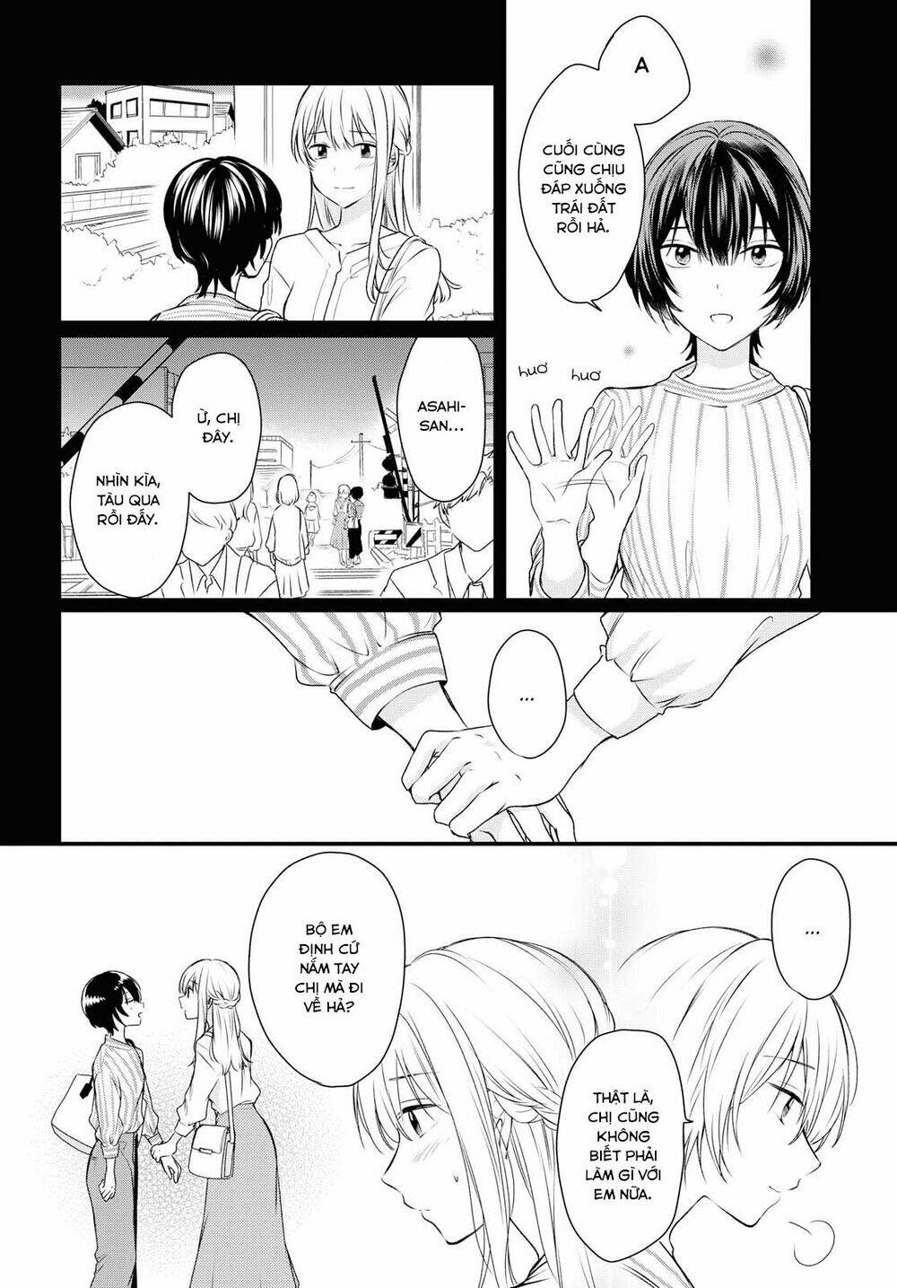 Kaketa Tsuki To Doughnut: Chapter 7