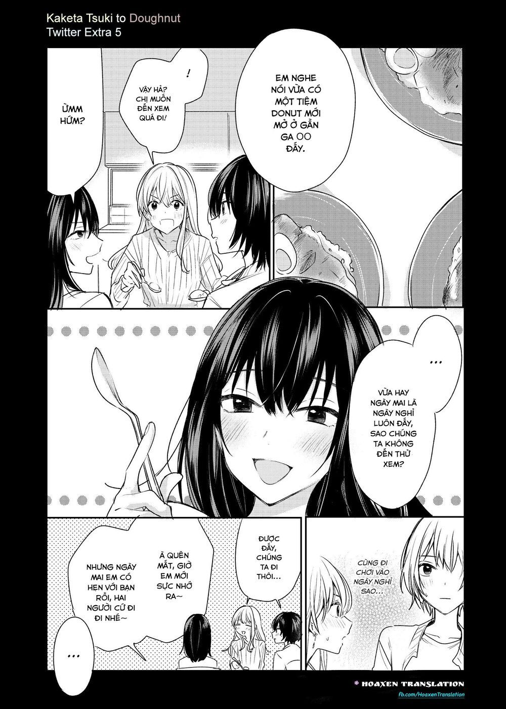 Kaketa Tsuki To Doughnut: Chapter 8.1