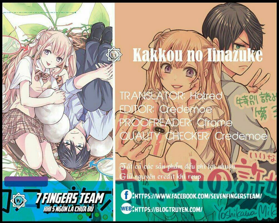 Kakkou No Iinazuke: Chapter 1