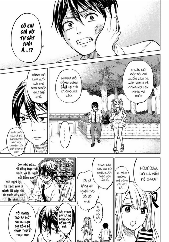 Kakkou No Iinazuke: Chapter 1