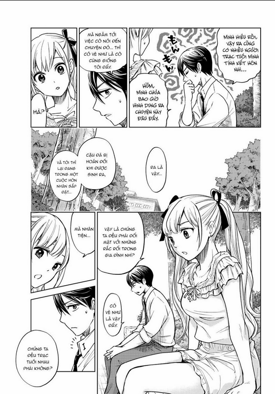 Kakkou No Iinazuke: Chapter 1