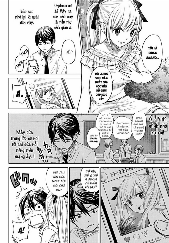 Kakkou No Iinazuke: Chapter 1