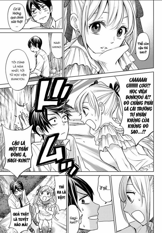 Kakkou No Iinazuke: Chapter 1